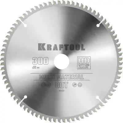 KRAFTOOL Multi Material 300х30мм 80Т, диск пильный по алюминию наличный и безналичный расчет