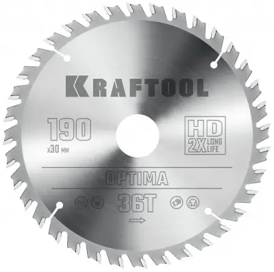KRAFTOOL Optima 190х30мм 36Т, диск пильный по дереву наличный и безналичный расчет