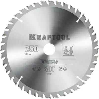 KRAFTOOL Optima 250х30мм 40Т, диск пильный по дереву наличный и безналичный расчет