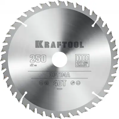 KRAFTOOL Optima 250х32мм 40Т, диск пильный по дереву наличный и безналичный расчет