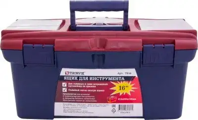 Thorvik TB16 наличный и безналичный расчет