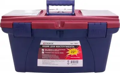 Thorvik TB22 наличный и безналичный расчет