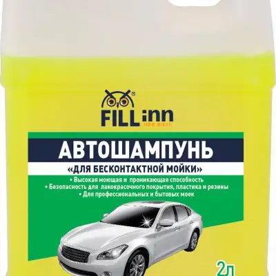 FILL Inn FL031 наличный и безналичный расчет