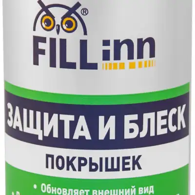 FILL Inn FL064 наличный и безналичный расчет
