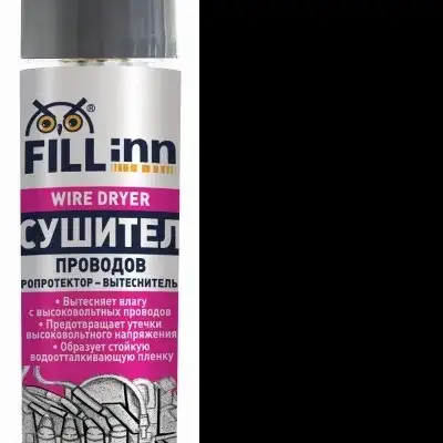 FILL Inn FL068 наличный и безналичный расчет