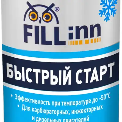 FILL Inn FL093 наличный и безналичный расчет