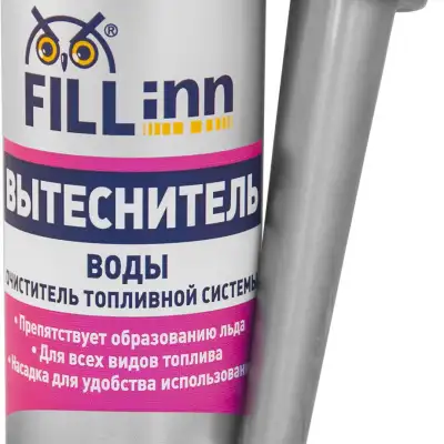 FILL Inn FL058 наличный и безналичный расчет
