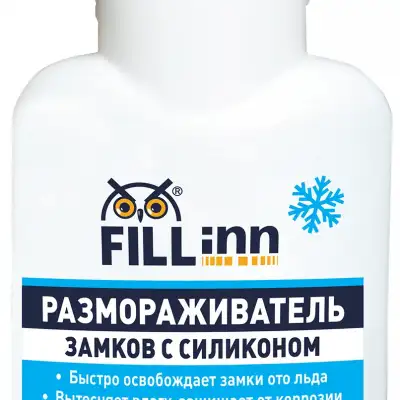 FILL Inn FL092 наличный и безналичный расчет