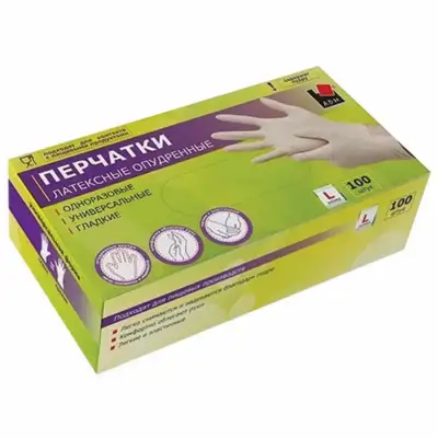 Перчатки виниловые универсальные размер M, коробка 100шт/50пар - 24-0-052 наличный и безналичный расчет