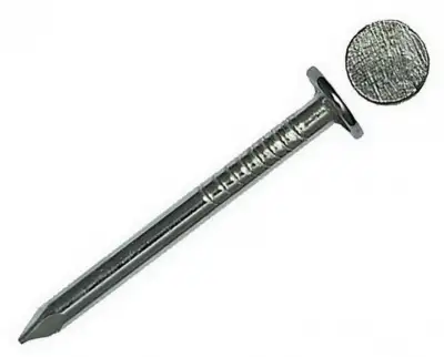 Гвозди К 2,5х50 ГОСТ 4028-63 (5кг) - 4371010049-1 наличный и безналичный расчет