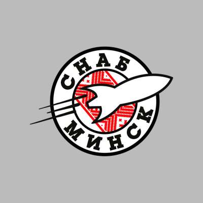 Саморез с прессшайбой, сверло 4.2х32 (упаковка - 500шт) - m10031 наличный и безналичный расчет