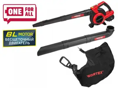Аккум. воздуходувка WORTEX BB 2536-1 D в кор. ALL1 SOLO (36 В (2х18 В), макс.объем возд. потока 550 м куб/ч, функция пылесоса с мульчированием, БЕСЩЁТ наличный и безналичный расчет