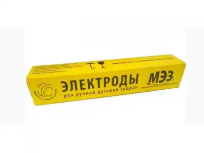 Электроды УОНИ-13/55 ф 4,0мм уп. 6,0 кг (МЭЗ-Светлогорск) наличный и безналичный расчет