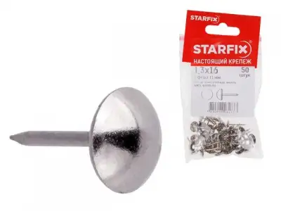 Гвозди декоративные Сфера 11 мм 1.3х16 мм никель (50 шт в зип-локе) STARFIX наличный и безналичный расчет