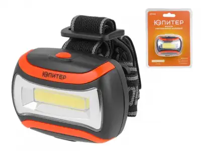 Фонарь налобный светодиодный 3Вт COB 3хAAA ЮПИТЕР наличный и безналичный расчет