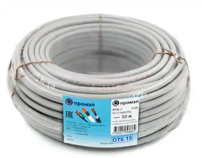 Кабель NUM-J 3х1.5 (бухта 50м) (шт) Промэл 13321390 наличный и безналичный расчет