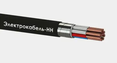 Кабель КВБШвнг(А)-LS 10х1 (м) ЭЛЕКТРОКАБЕЛЬ НН 00-00006421 наличный и безналичный расчет