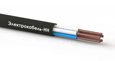 Кабель КВВГнг(А)-LS 5х0.75 0.66кВ (м) ЭЛЕКТРОКАБЕЛЬ НН 00-00020690 наличный и безналичный расчет
