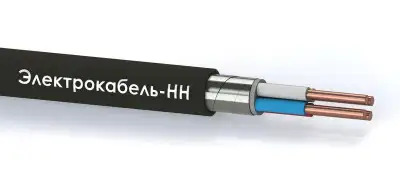 Кабель КВБШвнг(А)-LS 4х2.5 (м) ЭЛЕКТРОКАБЕЛЬ НН 00-00006440 наличный и безналичный расчет