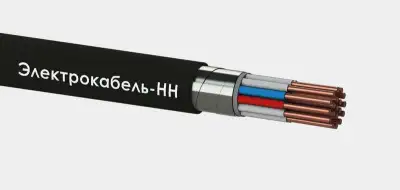 Кабель КВБШвнг(А)-LS 19х1.5 (м) ЭЛЕКТРОКАБЕЛЬ НН 00-00006430 наличный и безналичный расчет