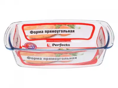 Форма из жаропрочного стекла, 1.8 л, прямоугольная, 264x128x75 мм, PERFECTO LINEA наличный и безналичный расчет
