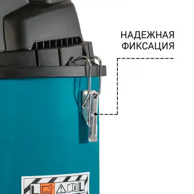 Пылесос строительный Bort BSS-1430-P наличный и безналичный расчет