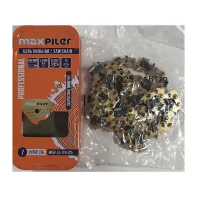 Цепь пильная MXSP (PIT GCS52-D1.GCS52-C2.Парма 2М Carver) в метал.короб наличный и безналичный расчет