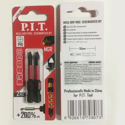 Бита ударная P.I.T. PH1x50 мм 2 шт в уп. наличный и безналичный расчет