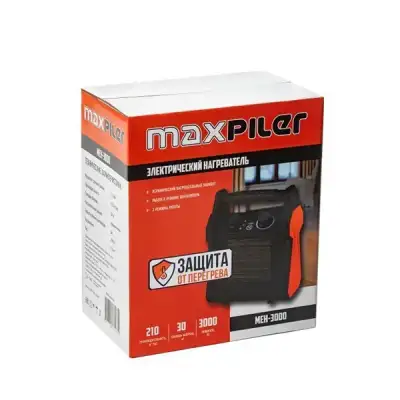 Электрический нагреватель Maxpiler, 2/3 кВт, 210 м.куб./ч наличный и безналичный расчет