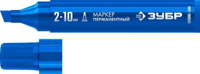 ЗУБР МП-1000К 2-10 мм, клиновидный, синий, Перманентный маркер, ПРОФЕССИОНАЛ (06333-7) наличный и безналичный расчет