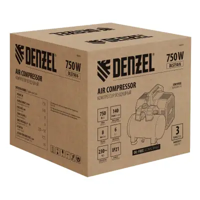 Компрессор  DLS750/6 безмасляный малошумный 750 Вт, 140 л/мин,ресивер 6 л Denzel наличный и безналичный расчет