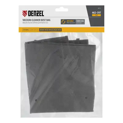 Мешок тканевый многоразовый для пылесосов Denzel RVC20, RVC30, LVC20, LVC30// Denzel наличный и безналичный расчет
