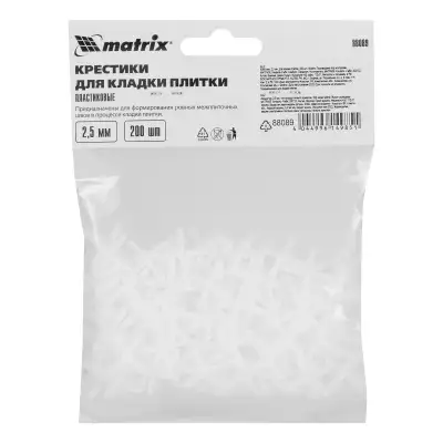 Крестики, 2.5 мм, для кладки плитки, 200 шт Matrix наличный и безналичный расчет