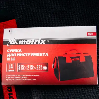 Сумка для инструмента, 14 карманов, 315 х 215 х 225 мм Matrix наличный и безналичный расчет