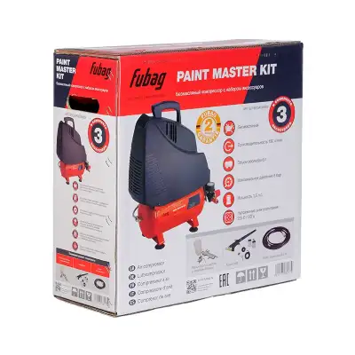 Компрессор безмасляный коаксиальный FUBAG PAINT MASTER KIT ( + 3 предмета) наличный и безналичный расчет