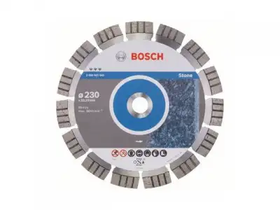 Алмазный круг 230х22,23 мм по камню сегмент. Best for Stone BOSCH ( сухая резка) наличный и безналичный расчет