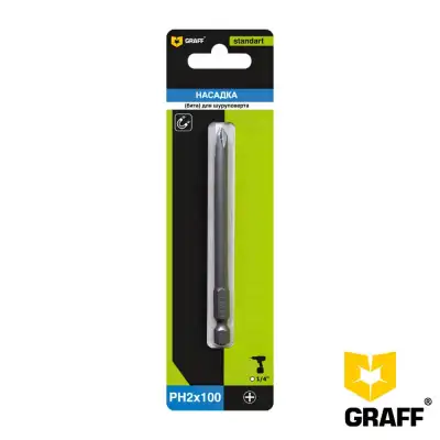 Бита GRAFF PH 2x100 мм, 1 шт в блистере, Standart наличный и безналичный расчет