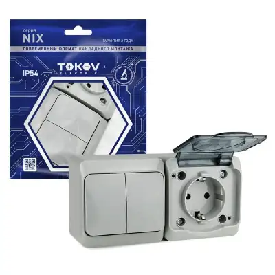 Блок ОП Nix (розетка 16А 250В с заземл. + 2-кл. выкл. 10А) IP54 сер. TOKOV ELECTRIC TKE-NX-V2RZ-C06T-IP54 наличный и безналичный расчет