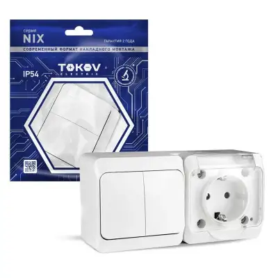 Блок ОП Nix (розетка 16А 250В с заземл. 2-кл. выкл. 10А) IP54 бел. TOKOV ELECTRIC TKE-NX-V2RZ-C01T-IP54 наличный и безналичный расчет