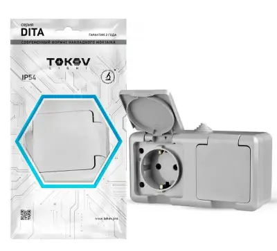 Розетка 2-м ОП Dita 16А IP54 250В с заземл. с крышкой сер. TOKOV ELECTRIC TKL-DT-R2Z-C06-IP54 наличный и безналичный расчет
