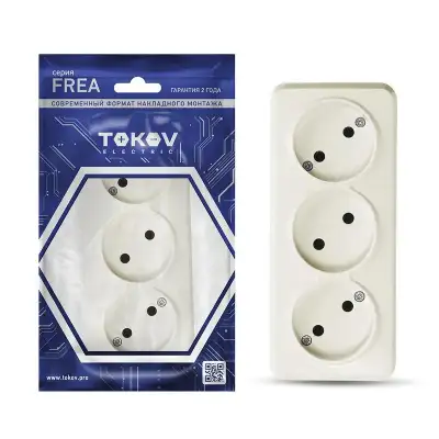 Розетка 3-м ОП Frea 16А IP20 250В без заземл. АБС-пластик беж. TOKOV ELECTRIC TKE-FR-R3-C02 наличный и безналичный расчет