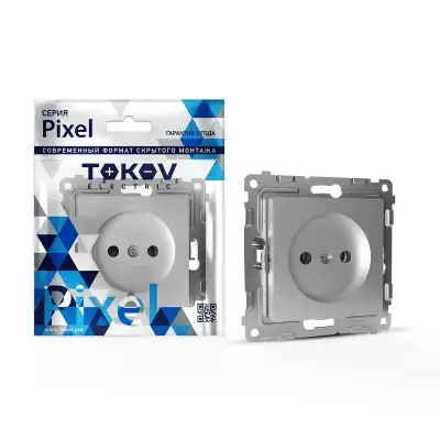 Розетка 1-м СП Pixel 16А IP20 без заземл. механизм алюм. TOKOV ELECTRIC TKE-PX-R1-C03 наличный и безналичный расчет