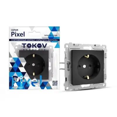 Розетка 1-м СП Pixel 16А IP20 с заземл. механизм карбон TOKOV ELECTRIC TKE-PX-R1Z-C14 наличный и безналичный расчет