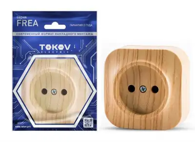 Розетка 1-м ОП Frea 16А IP20 250В без заземл. АБС-пластик сосна TOKOV ELECTRIC TKE-FR-R1-C25 наличный и безналичный расчет