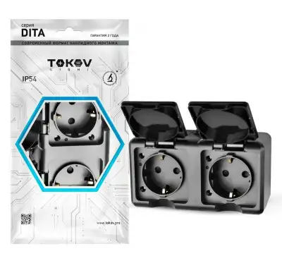 Розетка 2-м ОП Dita 16А IP54 250В с заземл. с крышкой карбон TOKOV ELECTRIC TKL-DT-R2Z-C14-IP54 наличный и безналичный расчет