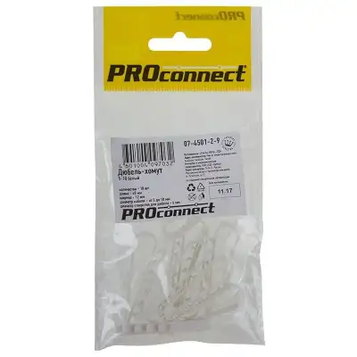 Дюбель-хомут 5-10 бел. (уп.10шт) PROCONNECT 07-4501-2-9 наличный и безналичный расчет