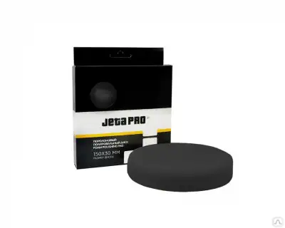 JETA PRO 5873313/J наличный и безналичный расчет