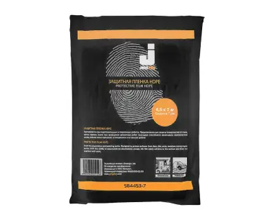 JETA PRO 584453/7 наличный и безналичный расчет