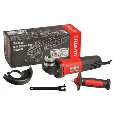 Угловая шлифовальная машина, 900Вт, 125мм, 11000 об/мин наличный и безналичный расчет