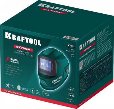 KRAFTOOL EXTREM хамелеон, затемнение 3/4-8/9-13, маска сварщика (11062) наличный и безналичный расчет